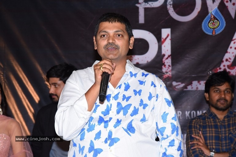 Power Play Movie Teaser Launch - 18 / 21 photos