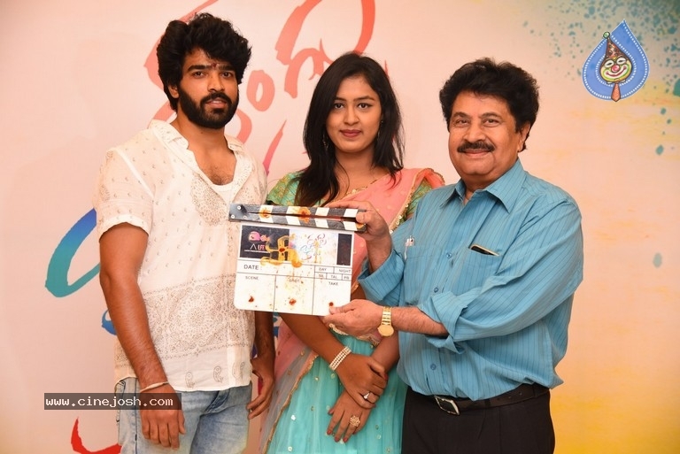 Rangu Bommala Katha Opening - 4 / 21 photos