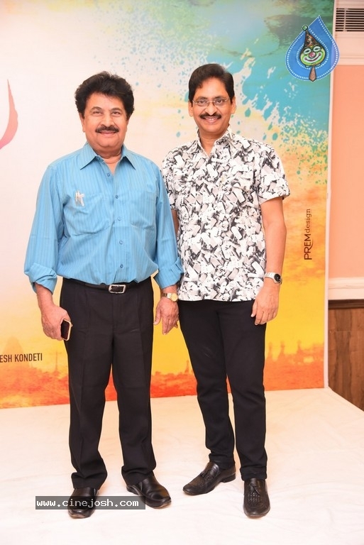 Rangu Bommala Katha Opening - 6 / 21 photos