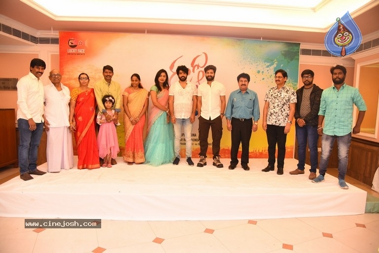 Rangu Bommala Katha Opening - 13 / 21 photos