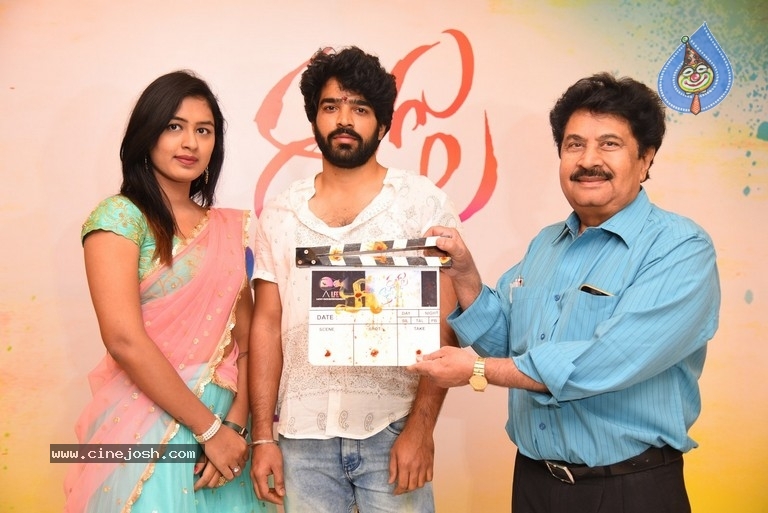 Rangu Bommala Katha Opening - 16 / 21 photos