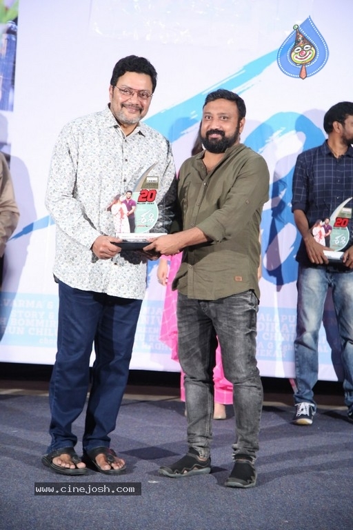 Sashi Song Success Meet - 6 / 21 photos