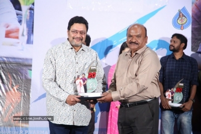 Sashi Song Success Meet - 14 of 21