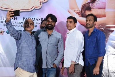 Shaadi Mubarak Trailer Launch - 14 of 20