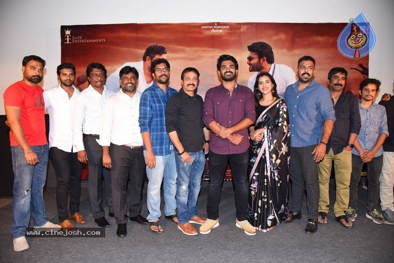 SRKM Press Meet - 4 / 18 photos