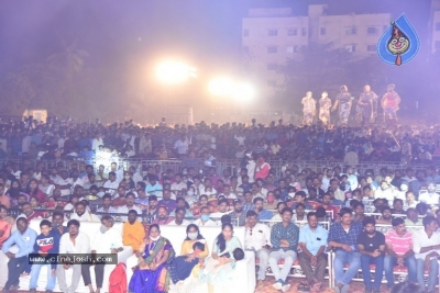 Uppena Blockbuster Celebrations - 25 of 39