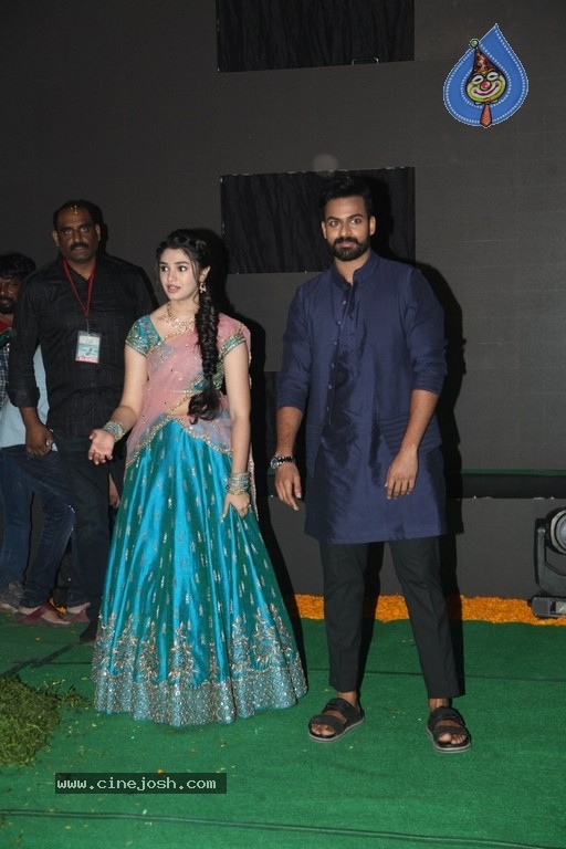 Uppena Blockbuster Celebrations - 10 / 39 photos