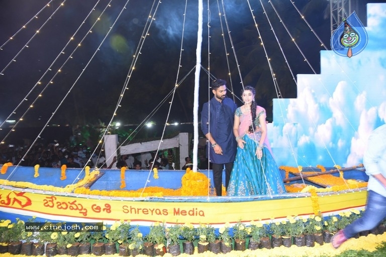 Uppena Blockbuster Celebrations - 35 / 39 photos