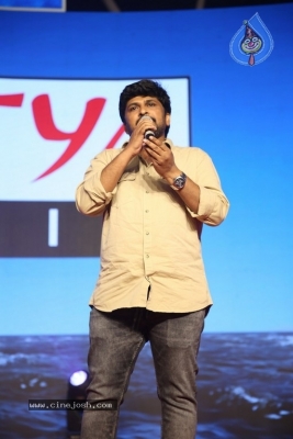 Uppena Movie Pre Release Event 01 - 26 of 57
