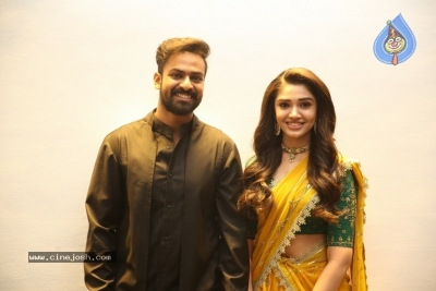 Uppena Movie Pre Release Event 01 - 30 of 57