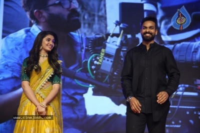 Uppena Movie Pre Release Event 01 - 37 of 57