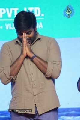 Uppena Movie  Pre Release Event 02 - 36 of 40