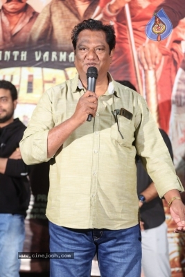 Zombie Reddy Success Meet - 14 of 14