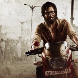 Manu Charitra First Look