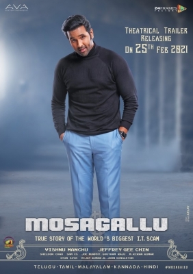 Mosagallu Posters - 1 of 2