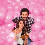 Most Eligible Bachelor Posters
