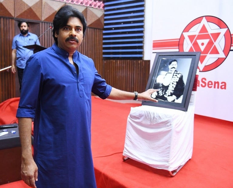 Pawan Kalyan Photos - 16 / 18 photos