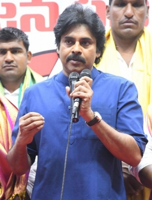 Pawan Kalyan Photos - 3 of 18