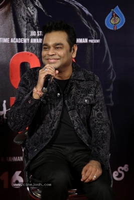 99 Movie Song Launch  - 1 of 21