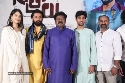 Alanti Sitralu Press Meet - 8 of 15