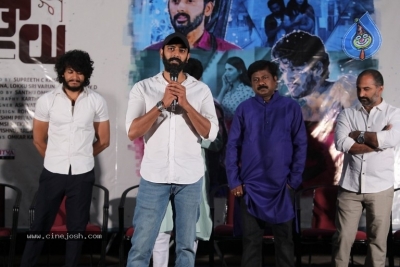 Alanti Sitralu Press Meet - 10 of 15