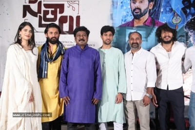 Alanti Sitralu Press Meet - 12 of 15