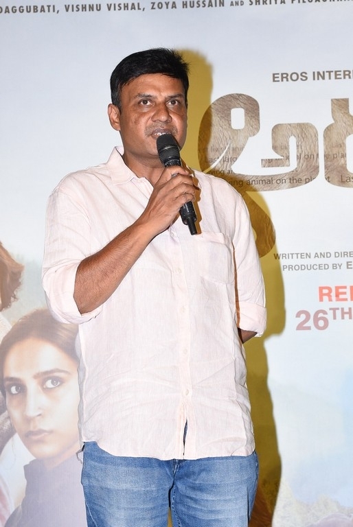 Aranya Movie Trailer Launch - 6 / 21 photos