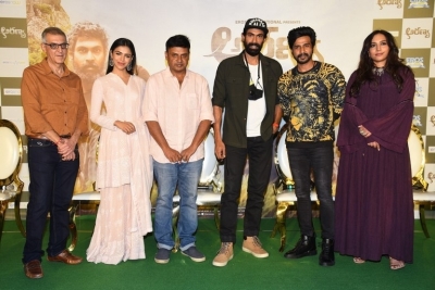 Aranya Movie Trailer Launch - 2 of 21