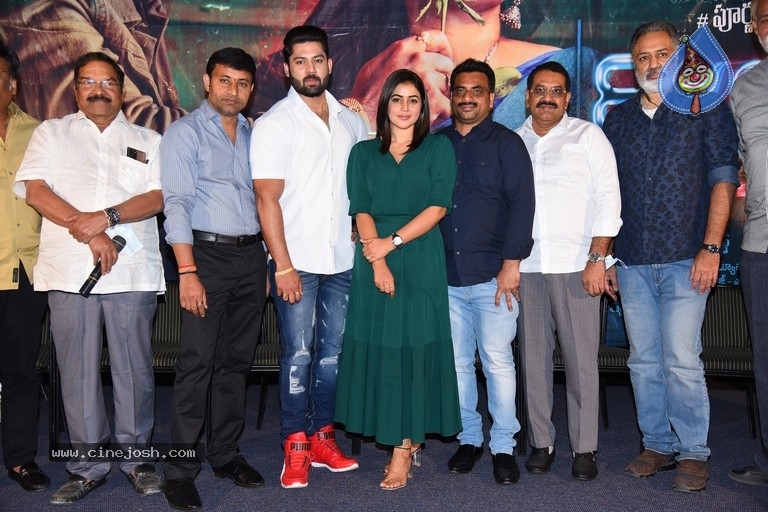 Back Door Movie Teaser Launch - 1 / 19 photos