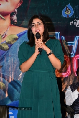 Back Door Movie Teaser Launch - 17 of 19