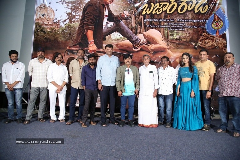 Bazaar Rowdy Trailer Launch - 10 / 20 photos