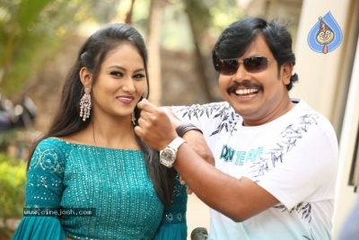 Bazaar Rowdy Trailer Launch - 7 of 20