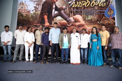 Bazaar Rowdy Trailer Launch - 10 of 20