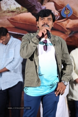 Bazaar Rowdy Trailer Launch - 14 of 20