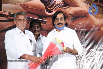 Bazaar Rowdy Trailer Launch - 17 of 20