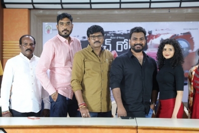 Beach Road Press Meet - 3 of 11