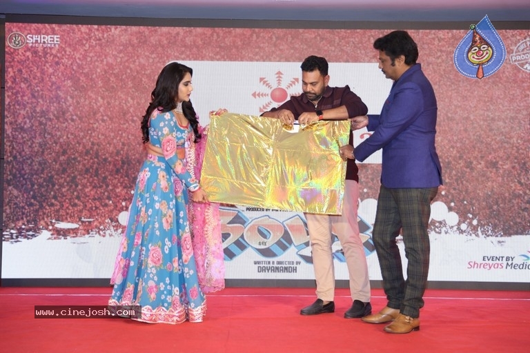 Boys Movie First Look Launch - 3 / 18 photos