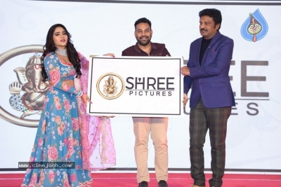 Boys Movie First Look Launch - 6 of 18
