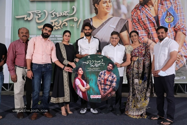 Chaavu Kaburu Challaga Juke Box Launch - 6 / 29 photos