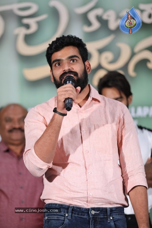 Chaavu Kaburu Challaga Juke Box Launch - 23 / 29 photos