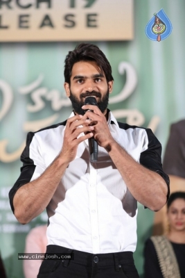 Chaavu Kaburu Challaga Juke Box Launch - 2 of 29