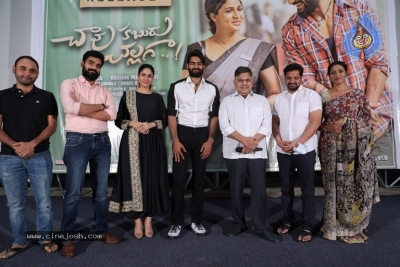 Chaavu Kaburu Challaga Juke Box Launch - 5 of 29