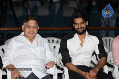 Chaavu Kaburu Challaga Juke Box Launch - 16 of 29