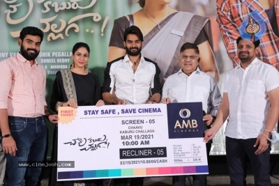 Chaavu Kaburu Challaga Juke Box Launch - 20 of 29