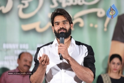 Chaavu Kaburu Challaga Juke Box Launch - 28 of 29