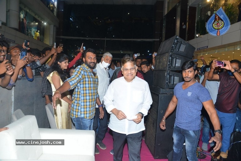 Chavu Kaburu Challaga Grand Release Event - 13 / 63 photos