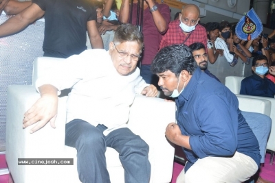 Chavu Kaburu Challaga Grand Release Event - 39 of 63
