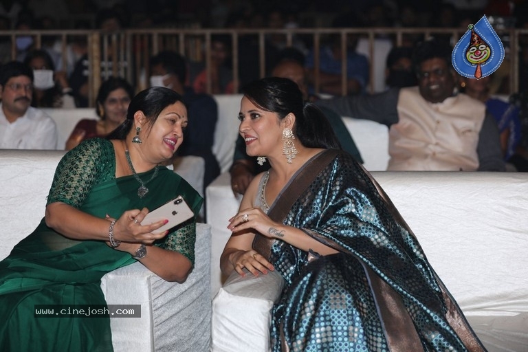 Chavu Kaburu Challaga Pre Release Event - 87 / 109 photos