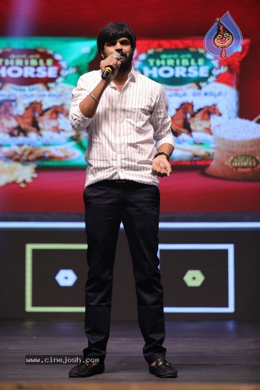 Chavu Kaburu Challaga Pre Release Event - 88 / 109 photos