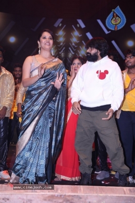 Chavu Kaburu Challaga Pre Release Event - 50 of 109